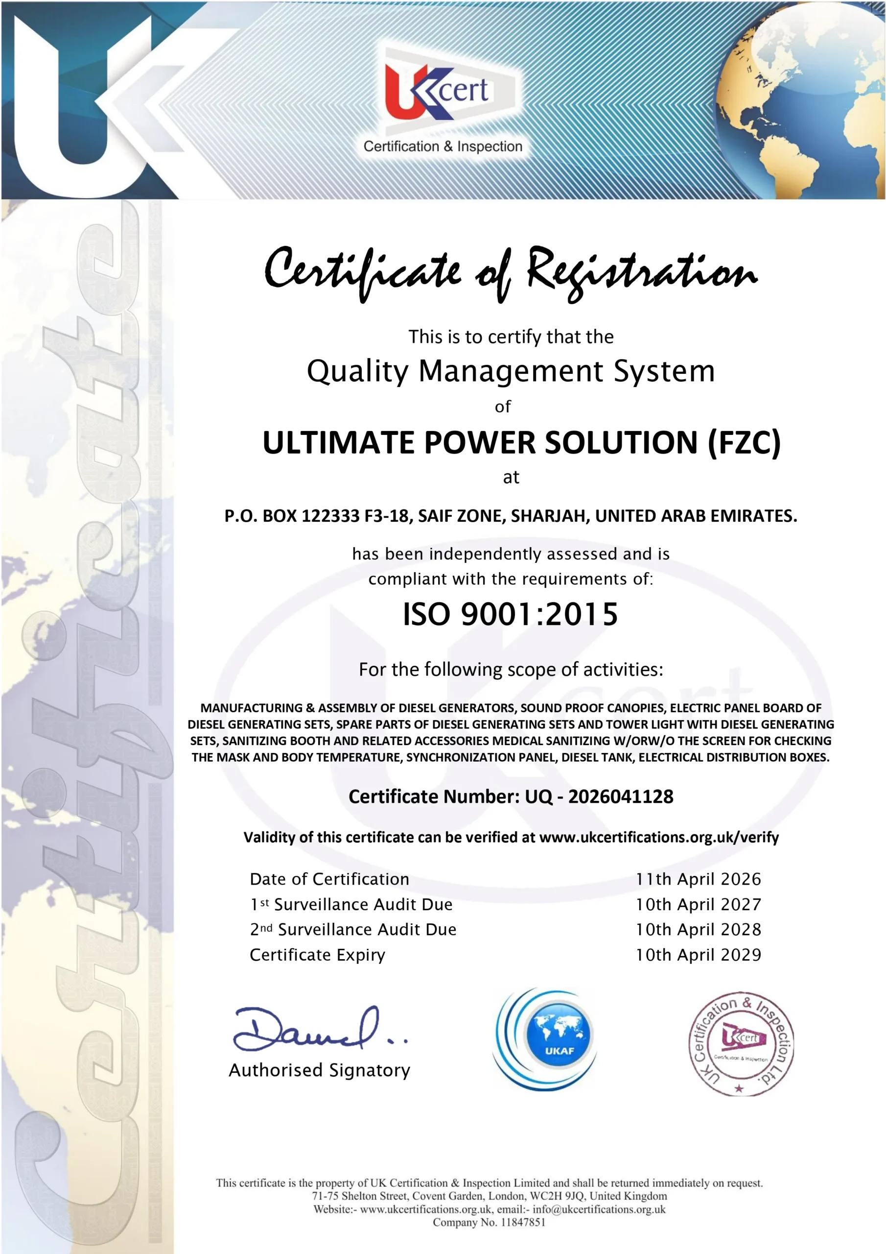 Certificates & OEM Authorizations image 1